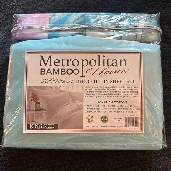 1000 Thread Count Egyptian Cotton Sateen Sheet Set  Metropolitan Bamboo Home King Sheet Set 2500 T.C. Egyptian Cotton - Sky Blue